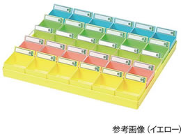 �G�X�e�B�[���f�B�J�� ����g���[(30�l�p)�g���[�F:�s���N(�n���K�[�Ȃ�) 7-4969-02