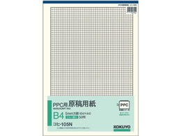 �R�N�� PPC�p���e�p�� B4 5mm���� �� 50�� �R�q-105N