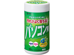 �T�����T�v���C OA�E�F�b�g�e�B�b�V�� �p�\�R���p 50�� CD-WT1K2