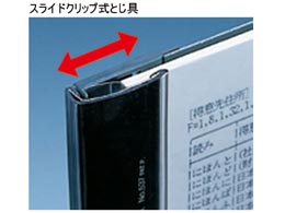 キングジム プレッサファイル A4タテ 50枚収容 青 10冊 537アオ