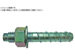JPF ^bvX^[ M12~70L 8{ TP-1270P