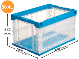 三甲 折りたたみコンテナ長側面扉付50Lタイプ(フタ無) 556470