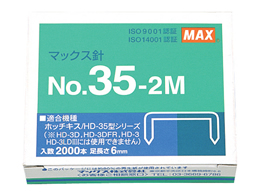 }bNX zb`LXj 35 2000{ NO.35-2M MS91181