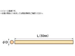 ASt@C j[X[p[Xg[ۖ_ 2.35~50 NSWD23A