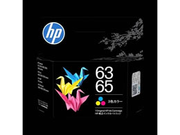 HP HP63�^65 �C���N�J�[�g���b�W �J���[ B7RT2AA#JPN