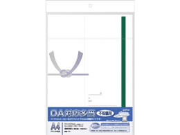 オキナ OA対応多当 A4 不祝儀用 T31 | Forestway【通販フォレストウェイ】