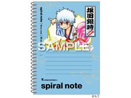 �q�T�S �⍰ �X�p�C�����m�[�g A6�T�C�Y ��c�⎞ HH4681