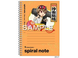 �q�T�S �⍰ �X�p�C�����m�[�g A6�T�C�Y ���c���� HH4683