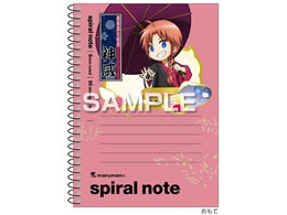 �q�T�S �⍰ �X�p�C�����m�[�g A6�T�C�Y �_�� HH4685