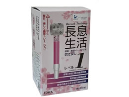 ���s�i�X ��������(���N�E���e�g���[�j���O�p�����߂�)���x��1�Z�b�g 10�{�� 7-5527-15