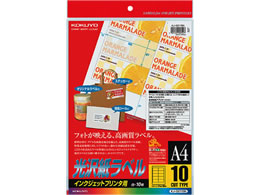 RN IJx  A4 10 10 KJ-G2115