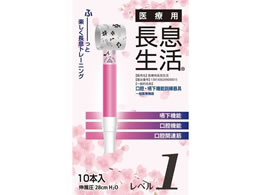 ���s�i�X ��×p�������� ���x��1�Z�b�g 1��(10�{��) 7-5527-25