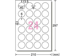 エーワン IJラベル[光沢紙]A4 24面 丸型40mm 10枚 29223 | Forestway
