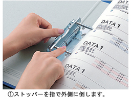 コクヨ チューブファイル(エコ)片開き A4タテ とじ厚70mm 青10冊