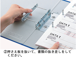 コクヨ チューブファイル(エコ)片開き A4タテ とじ厚70mm 青10冊