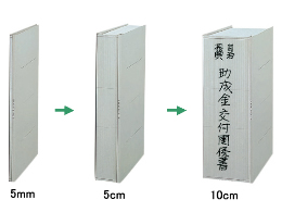 コクヨ ガバットファイル(紙製) B5タテ グレー 10冊 フ-91M