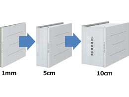 コクヨ ガバットファイル(紙製) A4ヨコ グレー 10冊 フ-95M