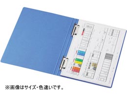 リヒトラブ パンチレスファイルZ式 A3ヨコ 背幅20mm 藍 10冊 F-317