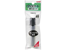 OHM s[X}[J[PA-152TRpl֗pCN  PAR72.24