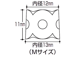 コクヨ リング型紙めくり メクリン M 透明グリーン 50個 メク-21TG