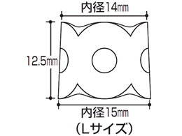 コクヨ リング型紙めくり メクリン L 透明ピンク 50個 メク-22TP