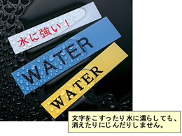 ブラザー ラベル用ラミネートテープ12mm 白 黒文字(10個入