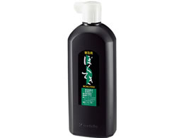 ���| ���y�p�n�H 450ml BA4-45