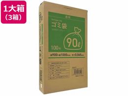 Forestway S~(eBbVBOX^Cv) 90L 100~3