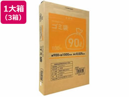 Forestway S~(eBbVBOX^Cv) 90L 100~3