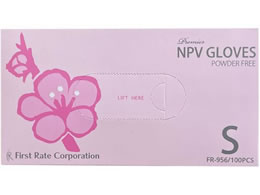 �t�@�[�X�g���C�g �v���~�A�ENPV�O���[�u S 100�� FR-956