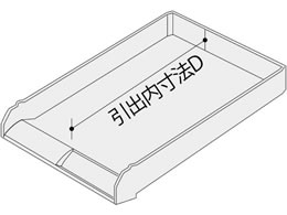 コクヨ 書類整理庫 B4縦型 1列18段 オープントレータイプ | Forestway