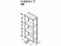 コクヨ ノンボルト中量ラック 4段基本 W950×D600×H1830 | Forestway