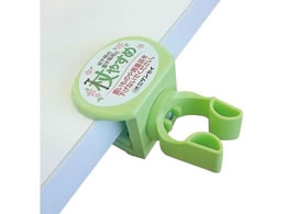 �T���Z�C ��₷�� �l�W�~�^X(�N���X)�O���[�� 7-5913-02