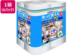 �N���V�A �X�R�b�e�B�t�@�C�� ����Ďg����y�[�p�[�^�I�� 4���[���~6P