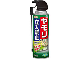 �A�[�X���� �����������֎~�X�v���[ 480mL