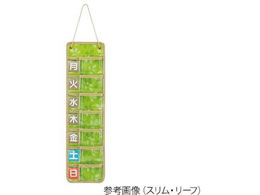 ����|�P�b�g 1�T��(�T�|�[�g�V���[�Y)�X���� ���[�t 7-6178-04