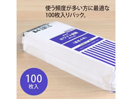 オキナ ホワイト封筒80 長4 枠なし 100枚 WP210N | Forestway【通販