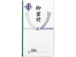 �}���A�C ������ P291 ���O ���ܕt P�m-291