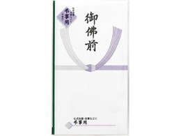 �}���A�C ������ P297 ��őO ���ܕt P�m-297