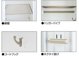 コクヨ LKロッカー 5人用 ホワイト LK-N5SAW | Forestway【通販