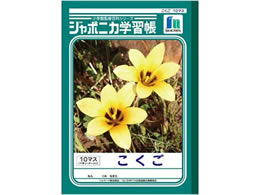 �W���|�j�J�w�K�� ������