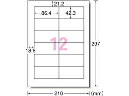 G[ xV[[nBďC] A4 12 12V[g 31665