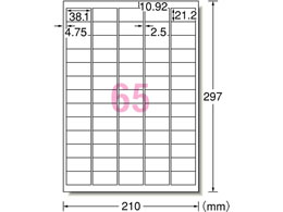 G[ xV[[nBďC] A4 65 12V[g 31673