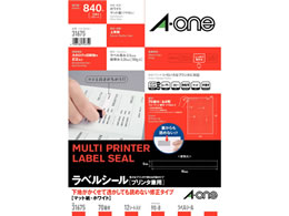 G[ xV[[nBďC] A4 70 12V[g 31675