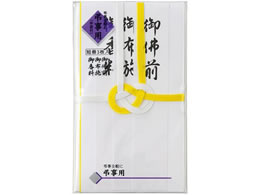 �}���A�C ������ ����7�{������ �Z���� �L-212