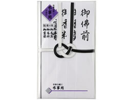 �}���A�C ������ ��������7�{ �Z���� �L-232