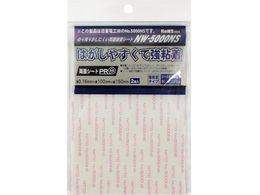 WAKI ʔSV[g NW5000NS 100X150 2