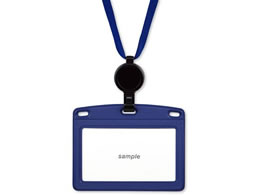 �I�[�v���H�� �݉����D ���[���� ���U�[�� ���R���h NL-25P-BU