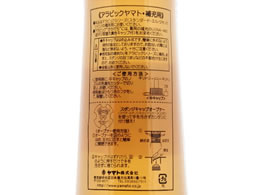 ヤマト ヤマトのり 補充用 400ml 3本 NA-960 | Forestway【通販