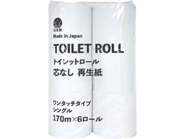 �A�X�g TOILETROLL �c�Ȃ� �V���O�� 170m 6���[��